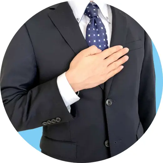 専属スタッフがワンストップでスピーディーにご対応!